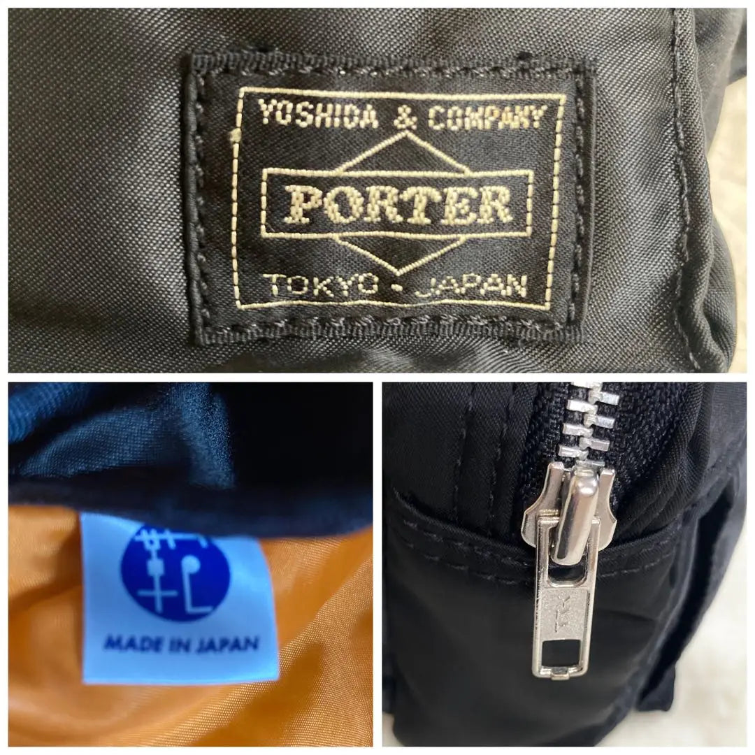 [Extremadamente hermosa] PORTER Yoshida Bolsa de cintura Bolsa de tanque Negro Unisex