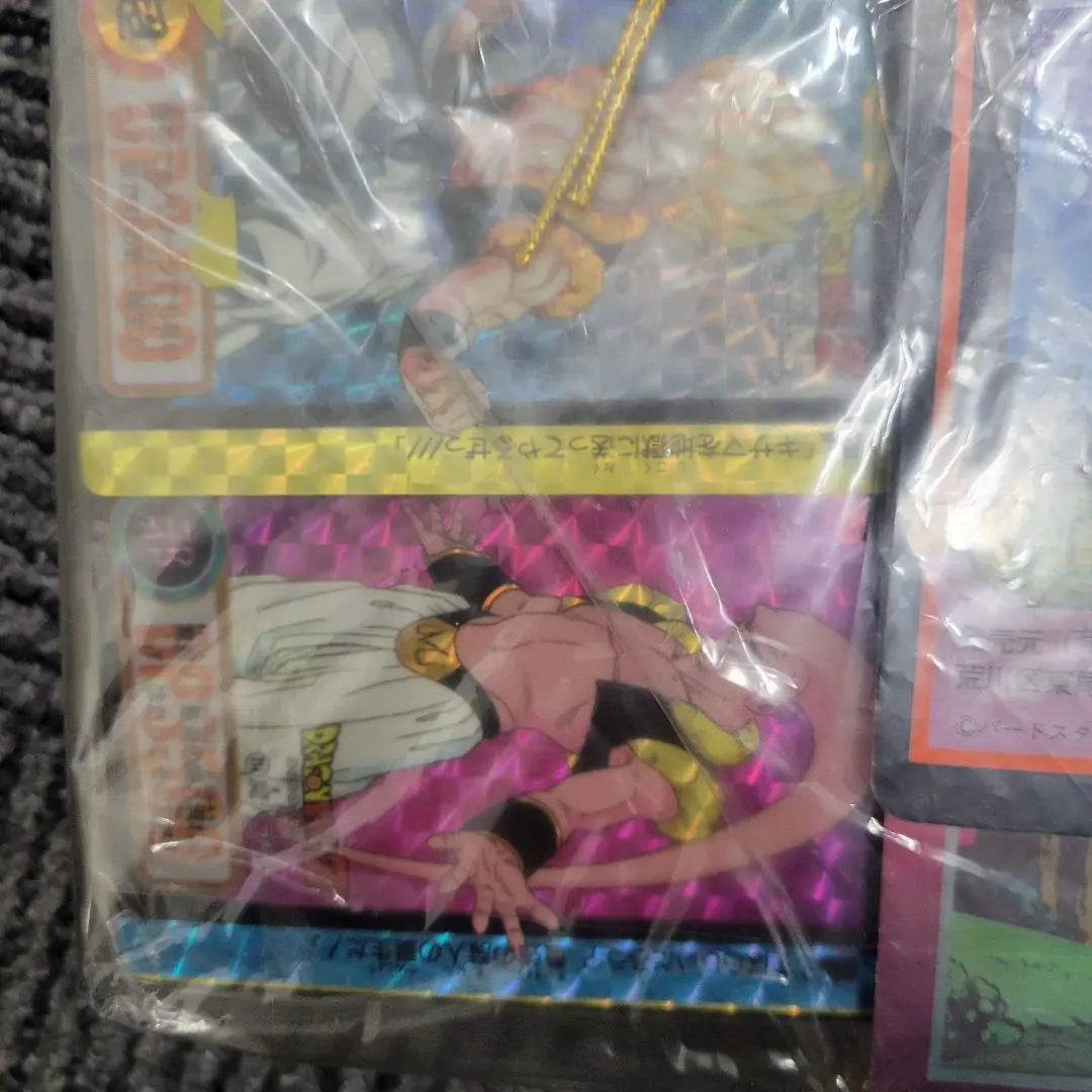 Dragon Ball Card Unopened,