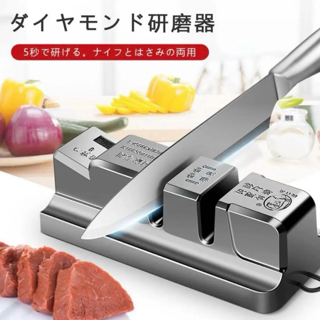 ⭐️Great bargain‼ ️Diamond polisher, 5-step adjustable only for knife and scissor sharpening | ⭐️大特価‼️ダイヤモンド研磨器 5段階調整可 包丁・はさみ研ぎ専用