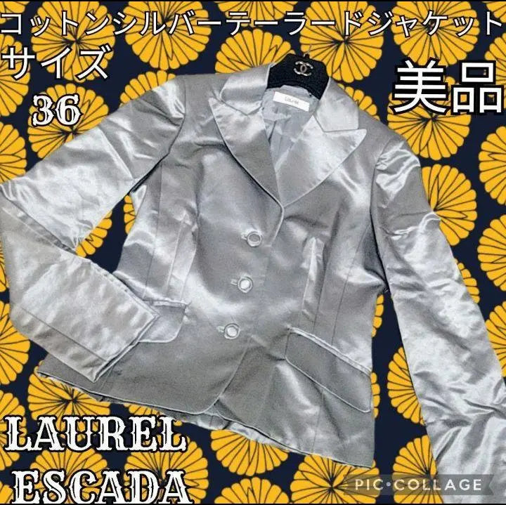 Beautiful condition: Laurel: Escada: Tailored jacket: Silver: Blazer: Silver: Cotton: Spring