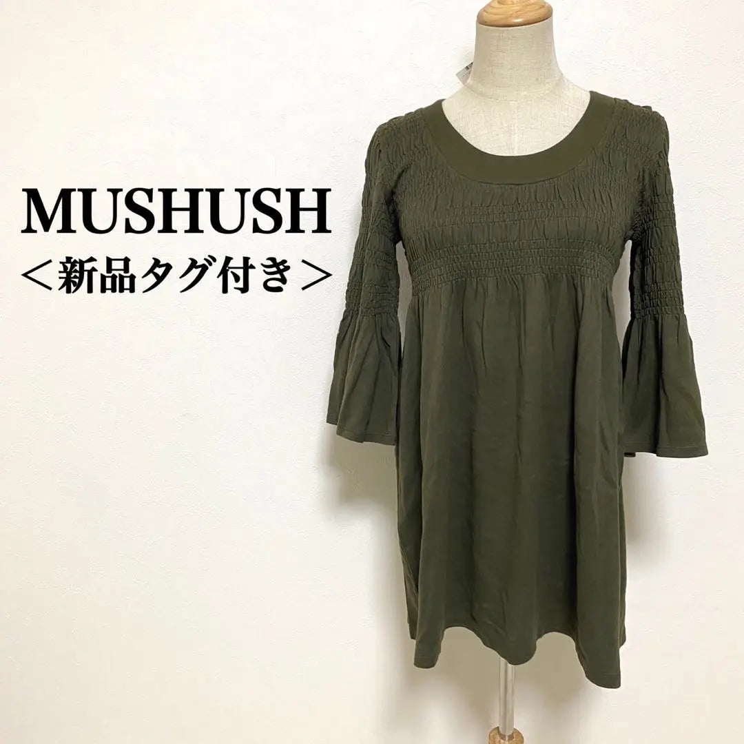 New tag with hash ash peplum sleeve tunic moss green L size | 新品タグ付き ハッシュアッシュ ペプラム袖 チュニック モスグリーン Lサイズ