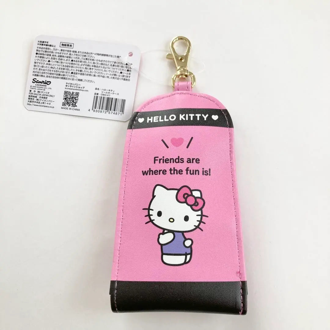 HELLO KITTY Key Case with Reel Sanrio Kitty