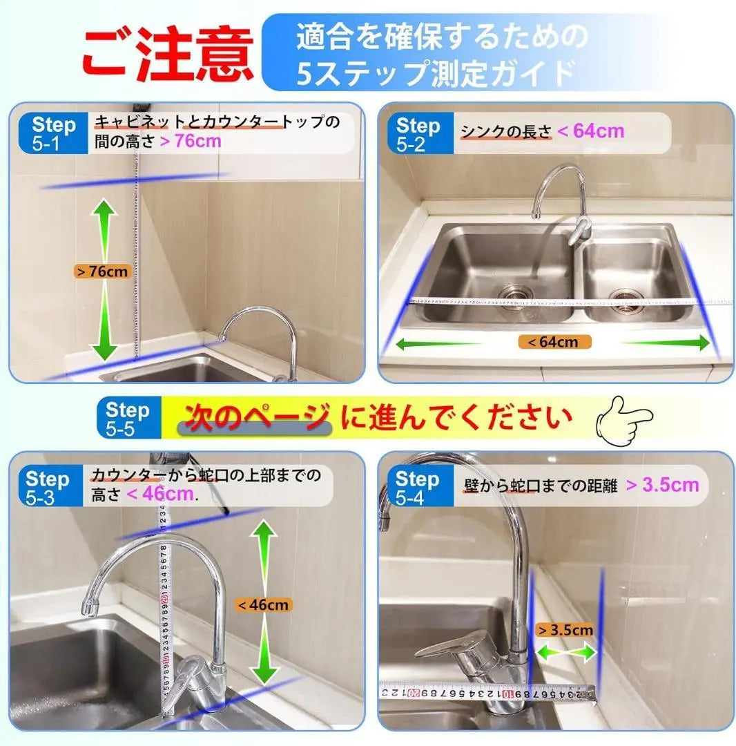 Mamakura Drainer Rack on the sink Dishware Drainer Basket Drying Storage Extendable Adjustable