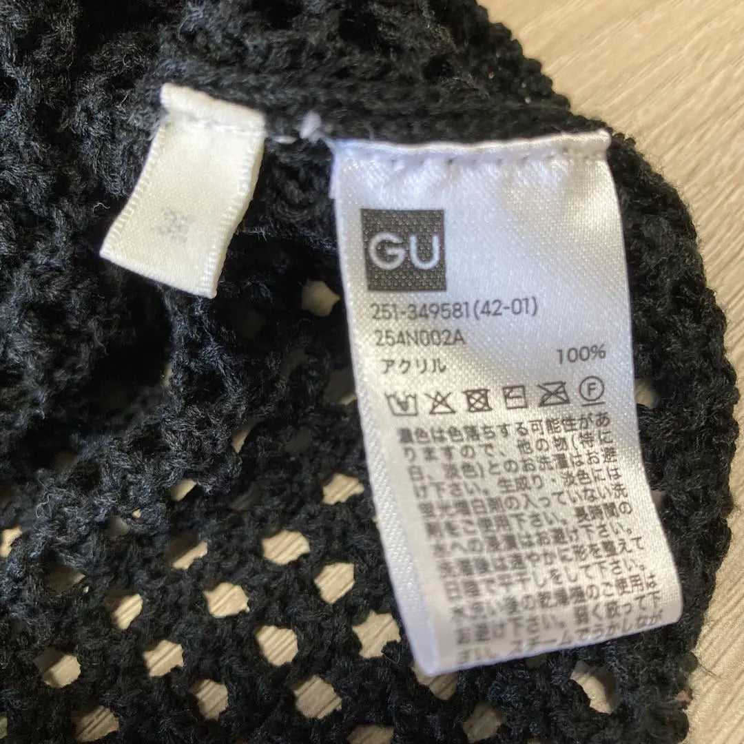 GU Mesh Sweater Cropped Length M Size Black