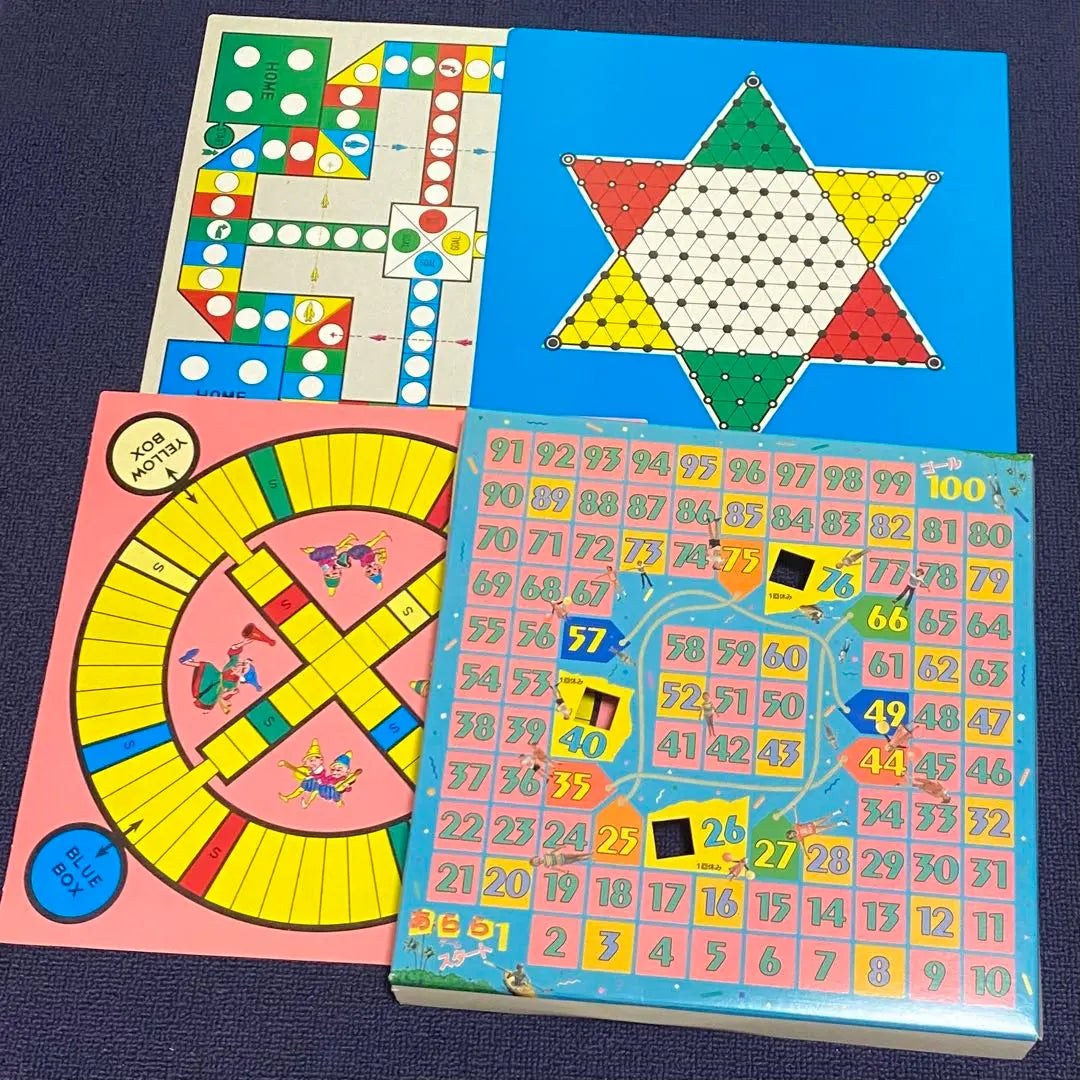 Ara Board Game 7GAMES Showa Retro Hanayama