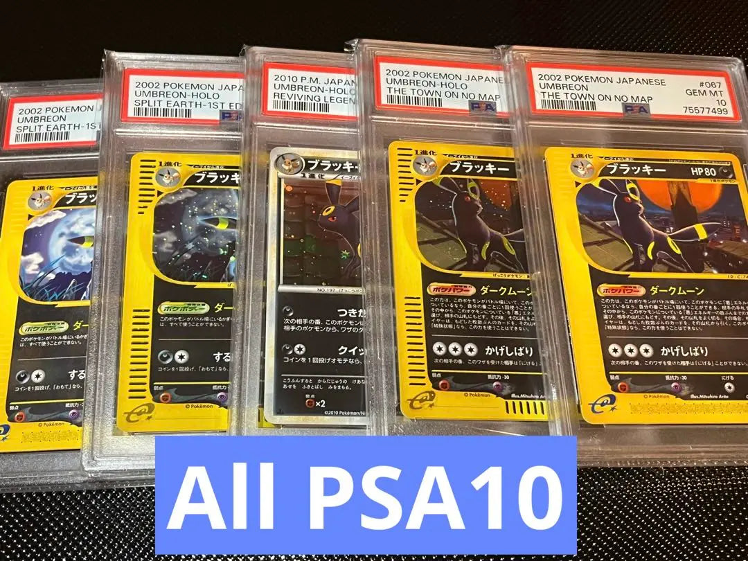 PSA10 Blacky Juego de 5 piezas Umbreon /PSA Pokémon e