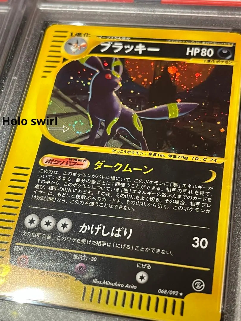 PSA10 Blacky Juego de 5 piezas Umbreon /PSA Pokémon e