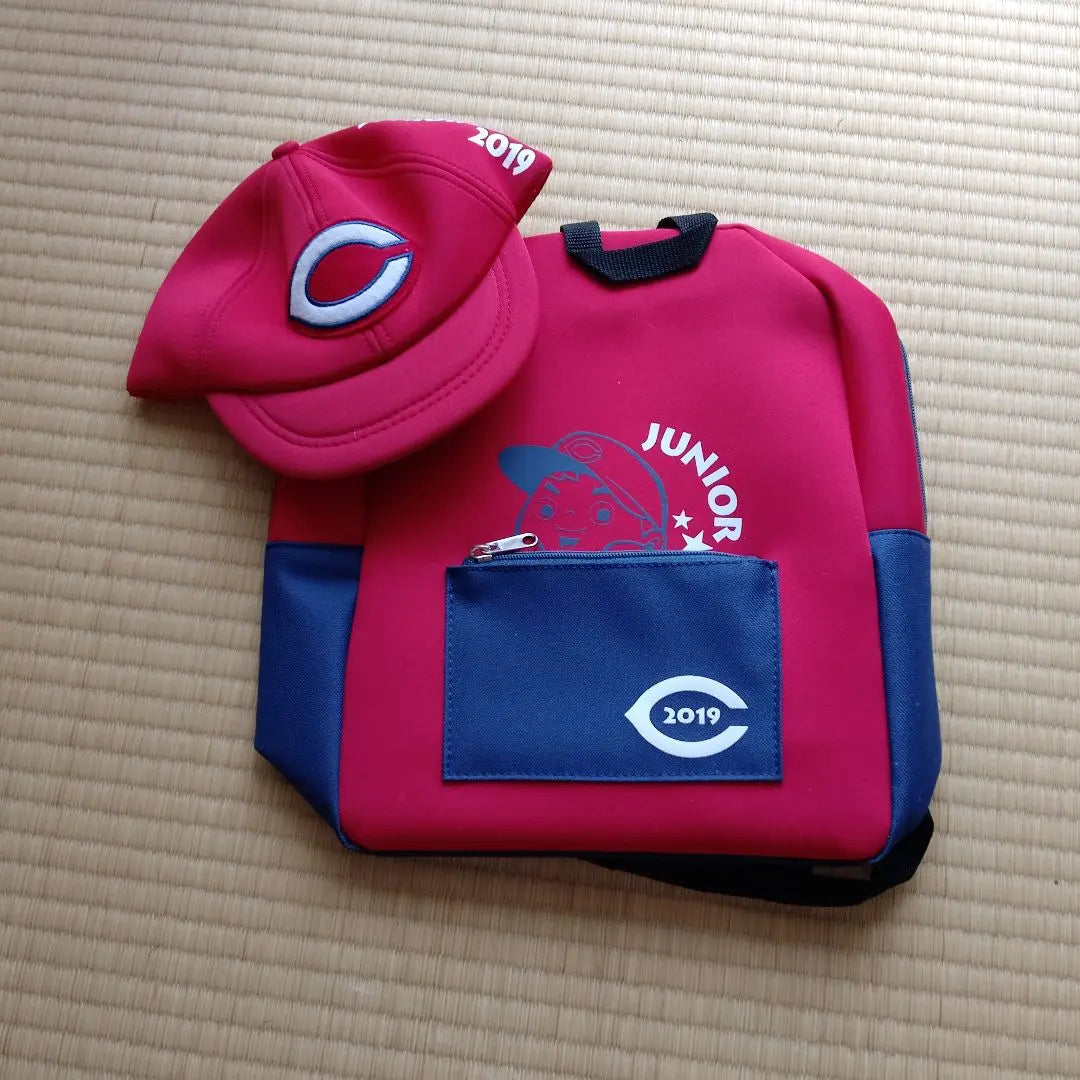 Junior Cap and Backpack Set 2019 Model