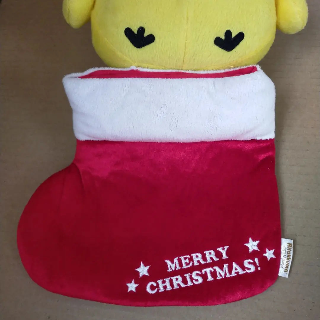 Rilakkuma Kiiroitri Christmas stuffed animal small item holder