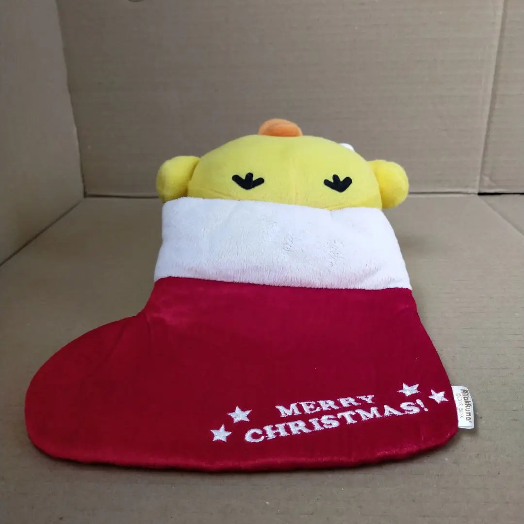 Rilakkuma Kiiroitri Christmas stuffed animal small item holder