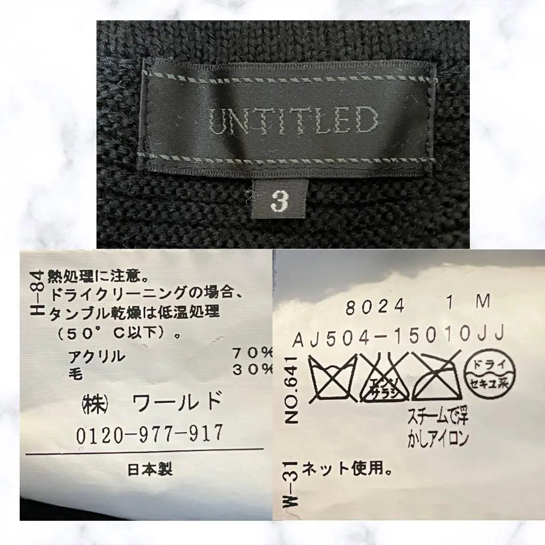 ✨Made in Japan✨ Untitle [3] Knit dress, wool blend, black, good condition