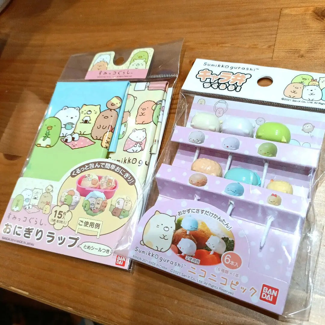 [Nuevo] Sumikko Gurashi Onigiri Wrap Pick Chara Bento Lunch Set de 2