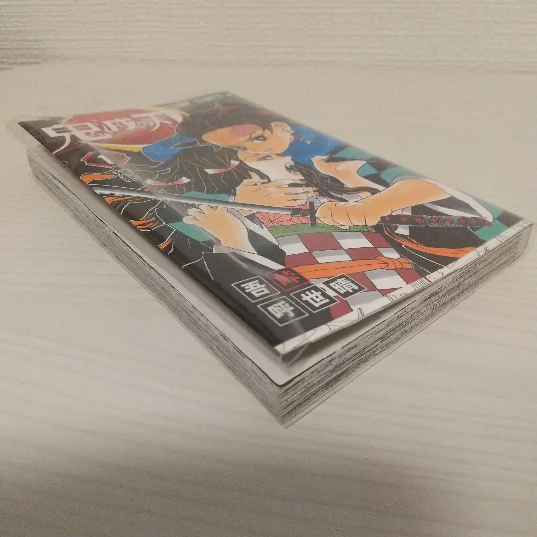 [Rare] Demon Slayer: Kimetsu no Yaiba Volume 1, First Edition, Gotouge Koyoharu, Shueisha | 【希少】鬼滅の刃　１巻　初版本 吾峠呼世晴　集英社