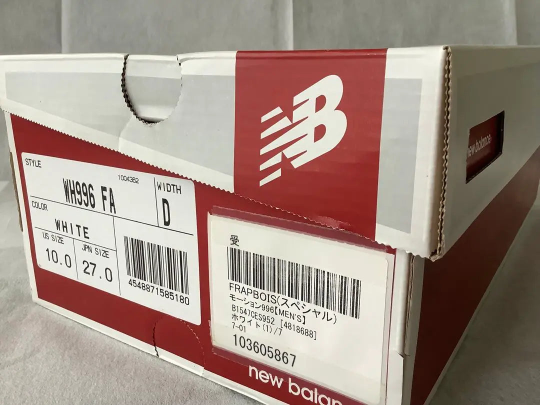 WH996 FA New Balance Flavor Collaboration New Dot Asymmetric