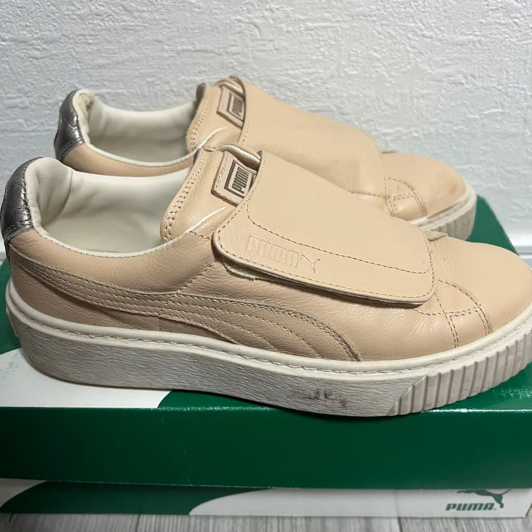 PUMA Beige Slip-on Sneakers