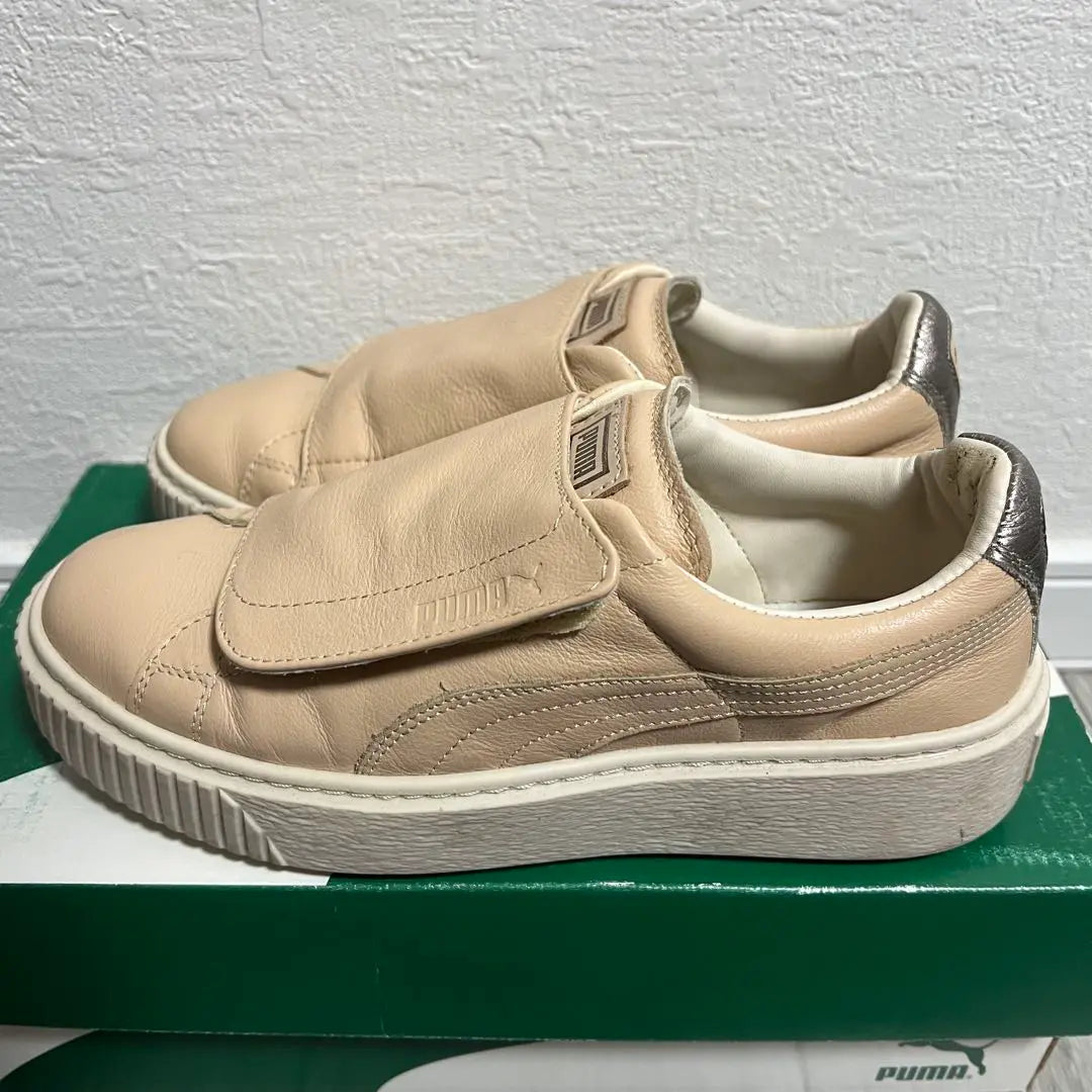 PUMA Beige Slip-on Sneakers