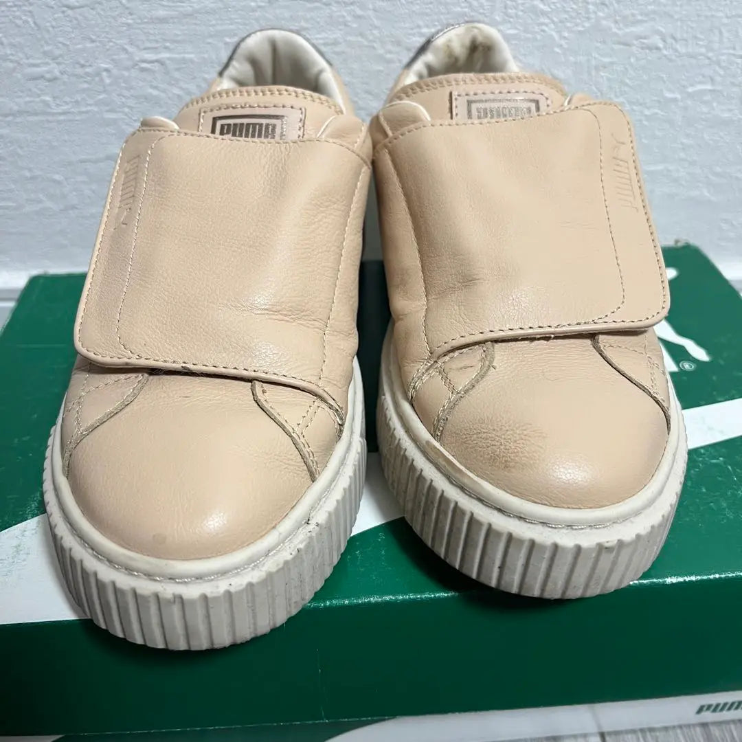 PUMA Beige Slip-on Sneakers