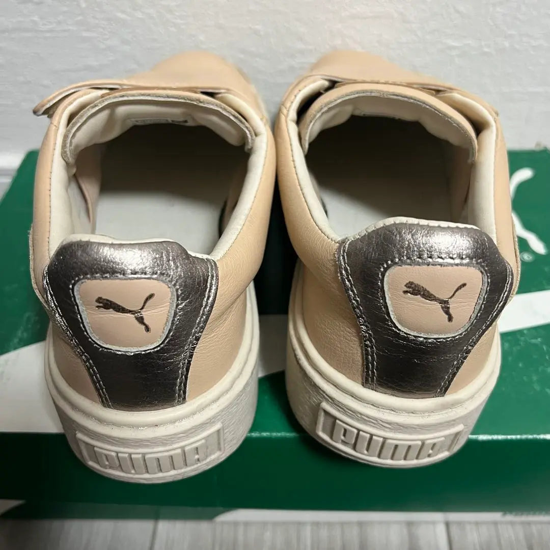 PUMA Beige Slip-on Sneakers