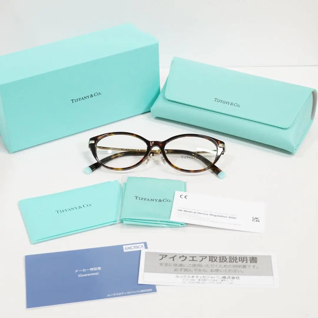 Brand new, unused Tiffany brown eyeglass frame, gold, TIFFANY&CO