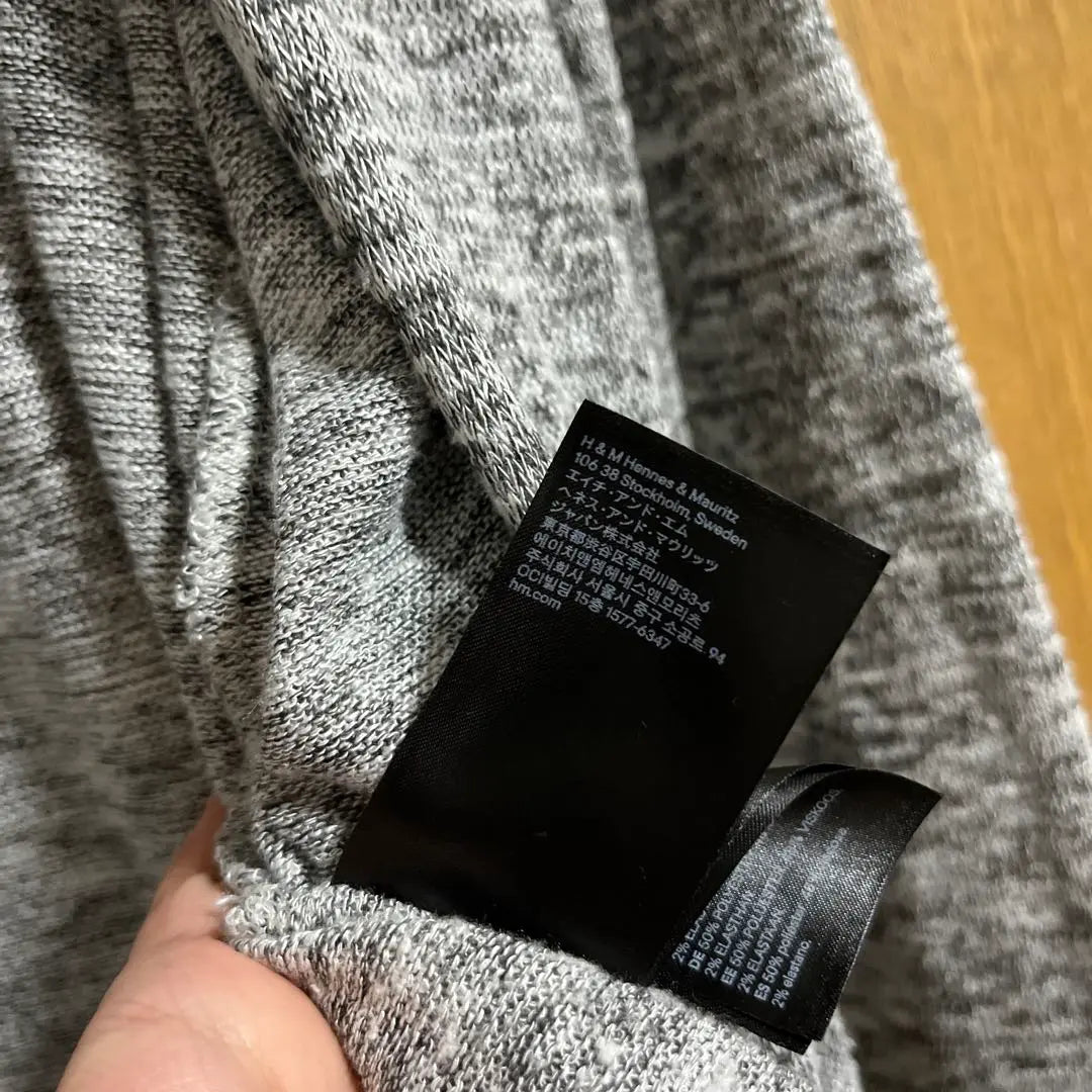 Cárdigan talla S H&amp;M ropa usada | H＆M Sサイズ カーディガン 古着