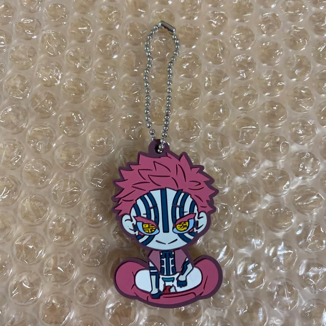 Demon Slayer Akaza Rubber Strap