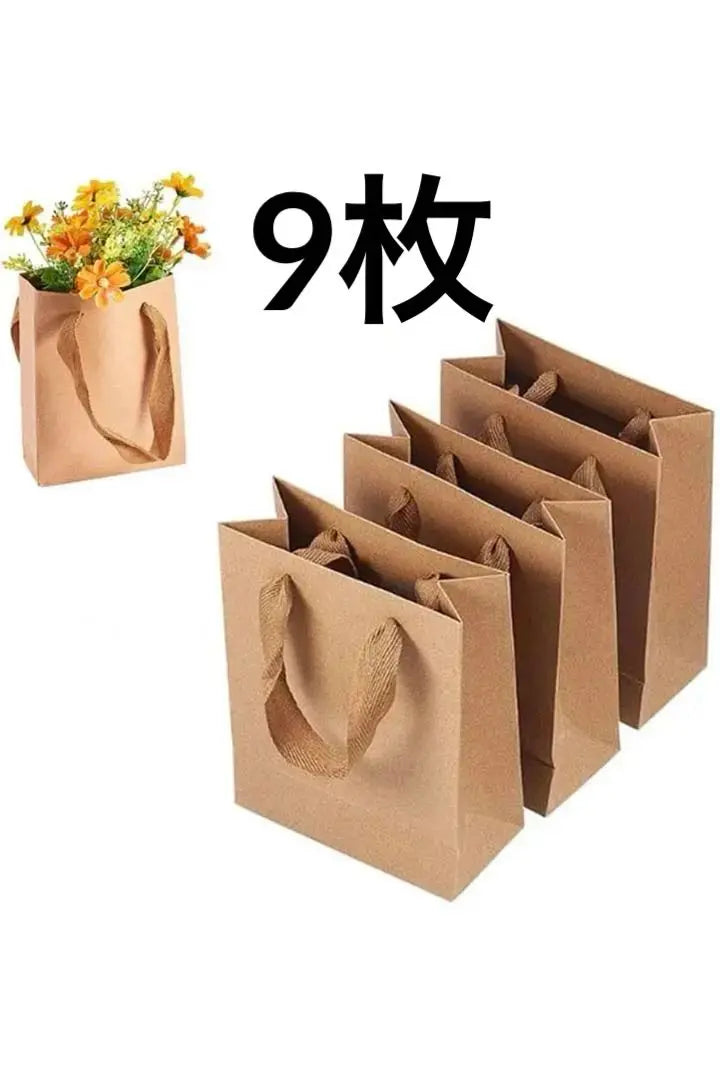 Paper bags, 9 simple gift bags, present bags, gift wrapping, gusset