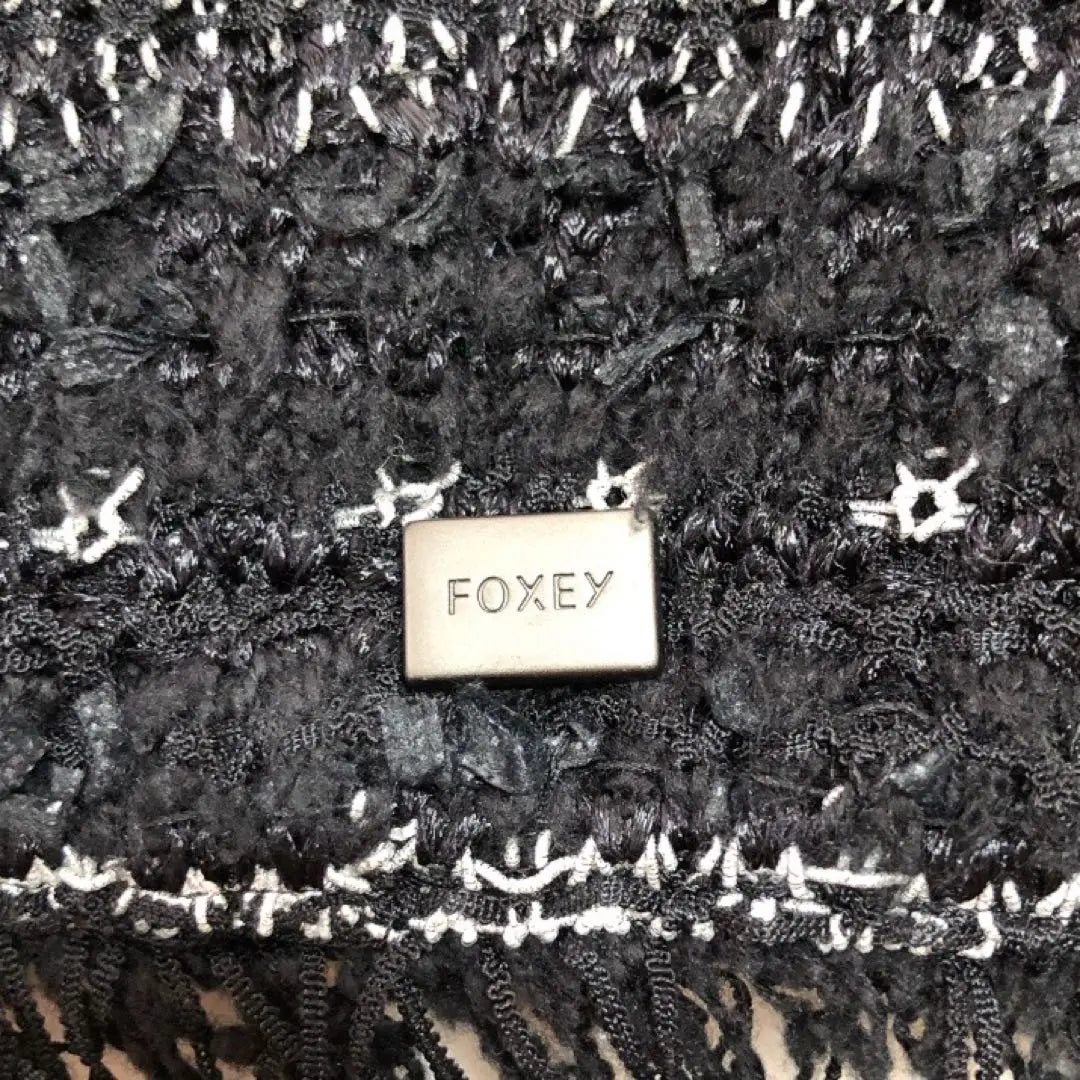 Foxey*Foxy Tweed Jacket No Color Short Exam 38 | FOXEY*フォクシー　ツイードジャケット　ノーカラー　ショート　受験　38