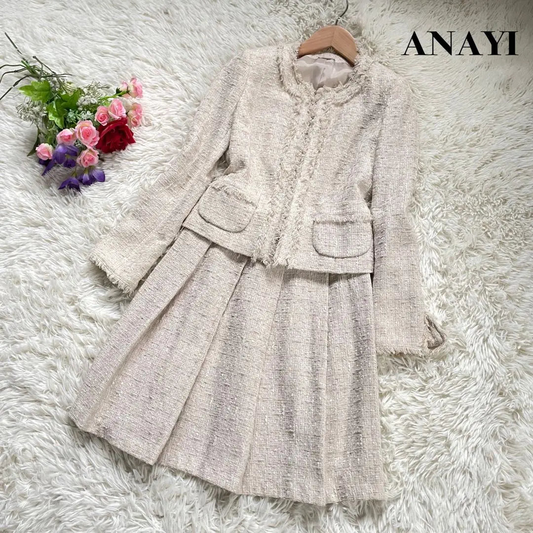 ANAYI Beige Tweed No Collar Ceremony Skirt Suit Set-up