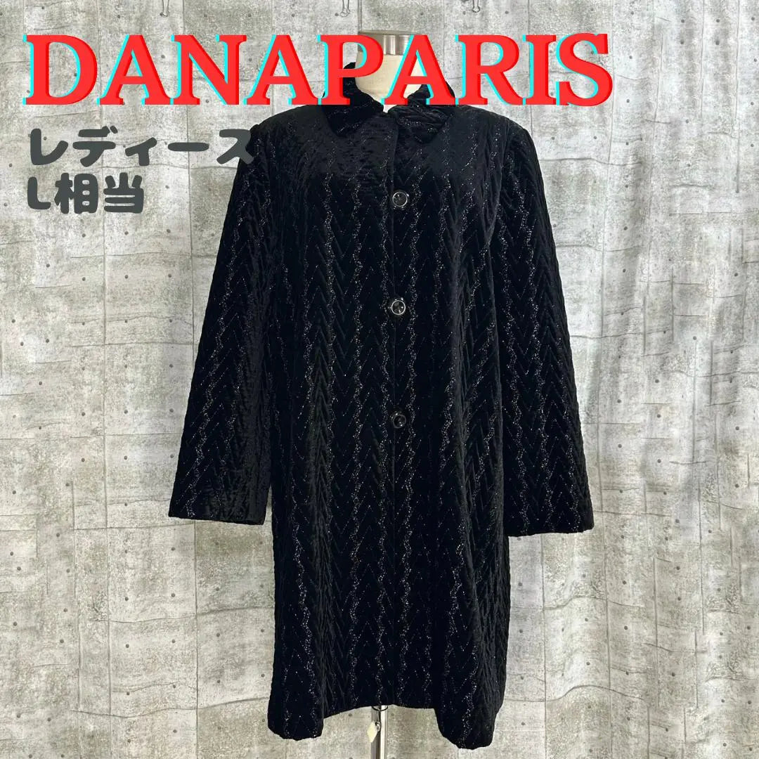 DANAPARIS Long Coat Grand Cupra Velvet Glitter