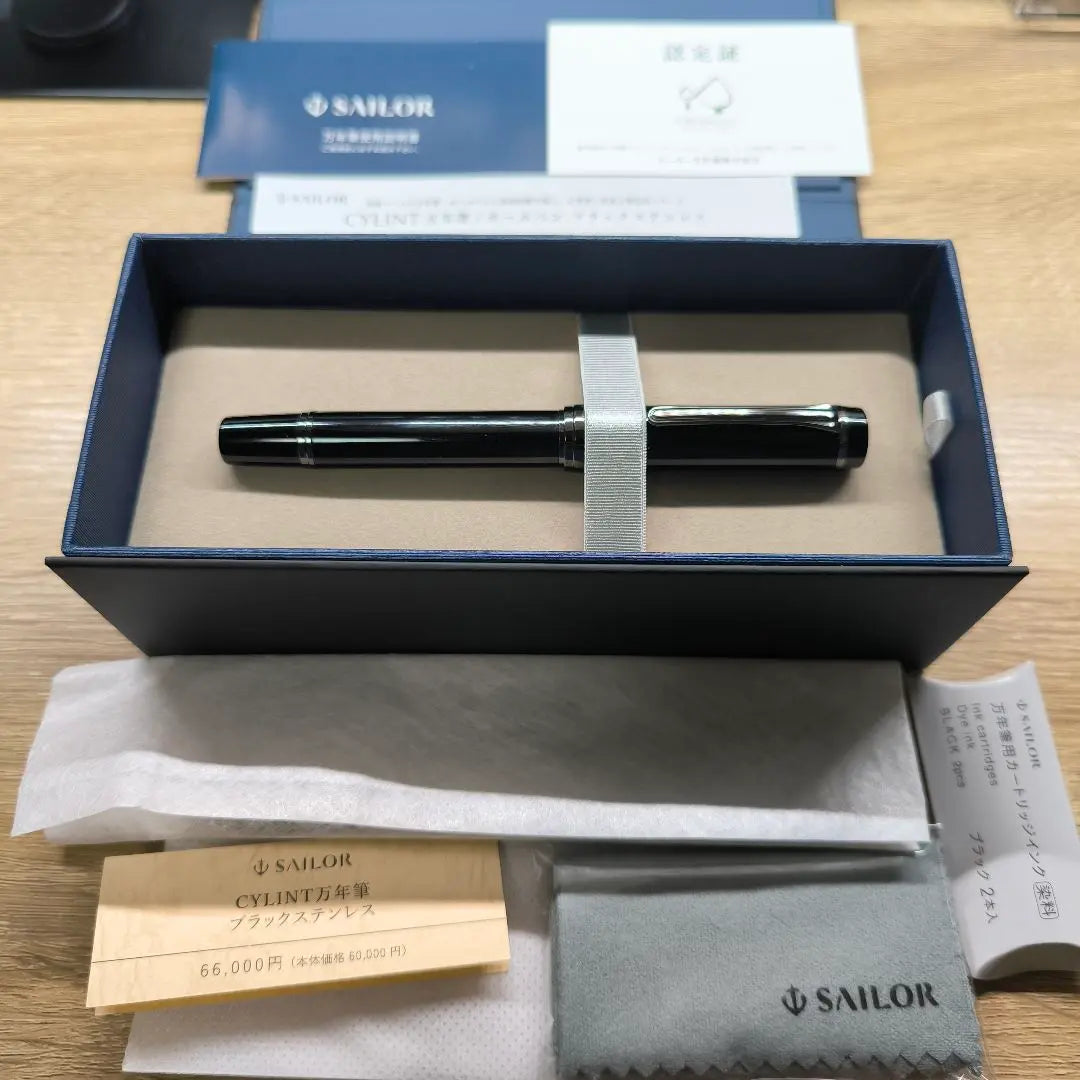 [Good condition with a defect] Sailor Fountain Pen Cylint Stainless Steel F (fine)