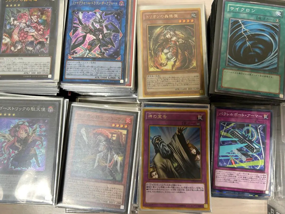 Yu-Gi-Oh! bulk sale large quantity