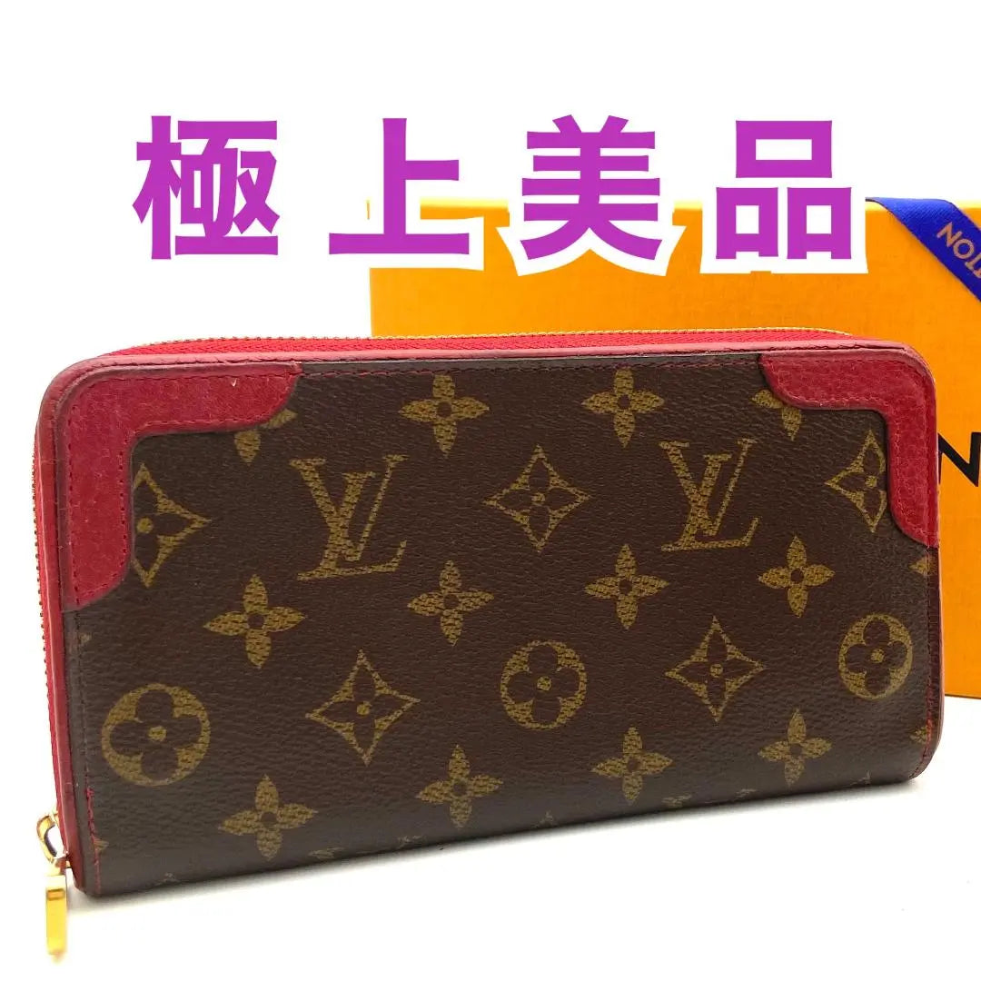 [Good condition] Louis Vuitton Monogram Retiro Zippy Wallet