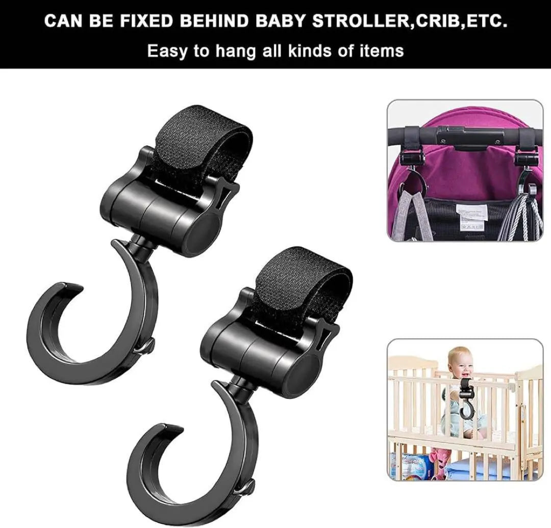 Stroller Hook Multi Hook Baby Luggage Hook