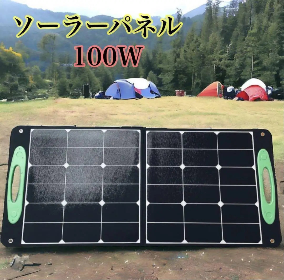 Solar panel portable power supply camp can be used in the event of solar power generation folding disaster | ソーラーパネル ポータブル電源 キャンプ 太陽光発電 折り畳み 災害時にも使える