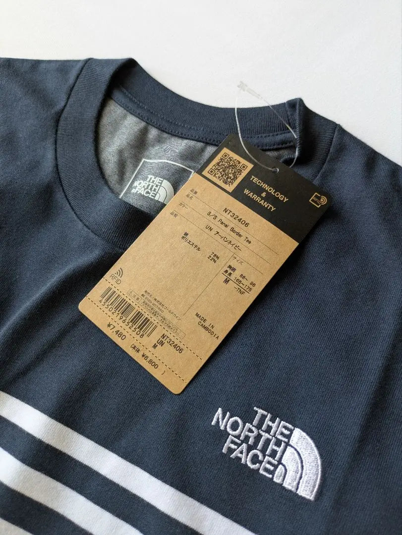 Nuevo ✨ Camiseta de manga corta con borde de panel The North Face Tea