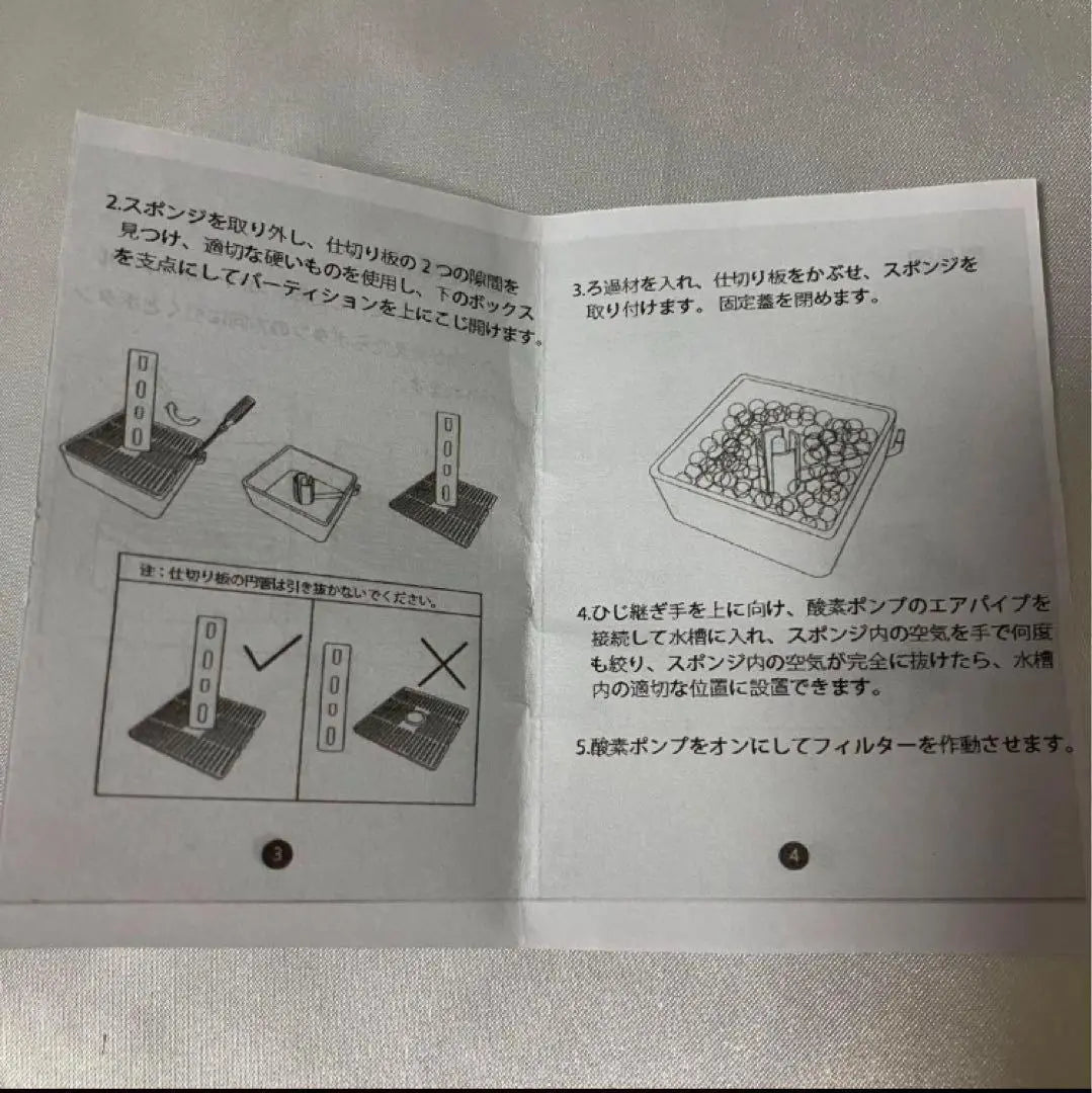 ❤️Entrega anónima❤️Filtro de acuario Filtro de esponja Filtración Aumento de oxígeno Circulación de agua 3 en 1 | ❤️匿名配送❤️水槽フィルター スポンジフィルター ろ過 酸素増加 水循環 3en1