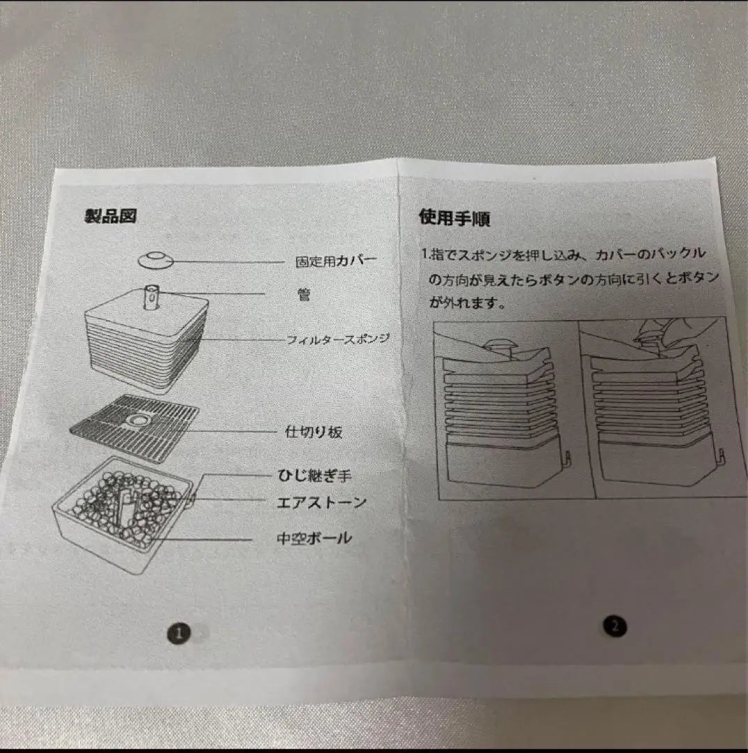 ❤️Entrega anónima❤️Filtro de acuario Filtro de esponja Filtración Aumento de oxígeno Circulación de agua 3 en 1 | ❤️匿名配送❤️水槽フィルター スポンジフィルター ろ過 酸素増加 水循環 3en1