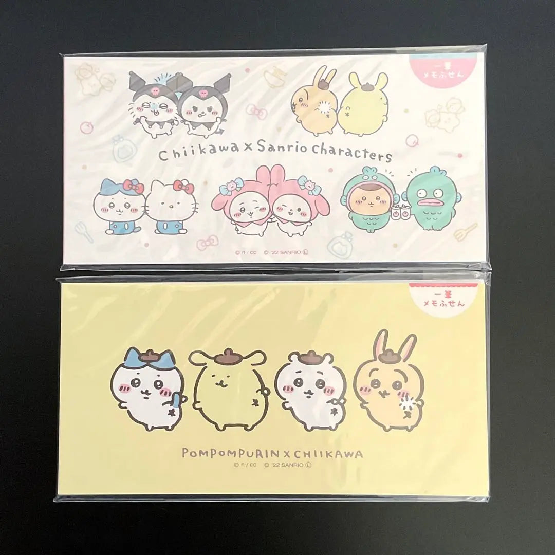 Chiikawa x Sanrio Characters One-Scratch Memo Stickers 2-Piece Set