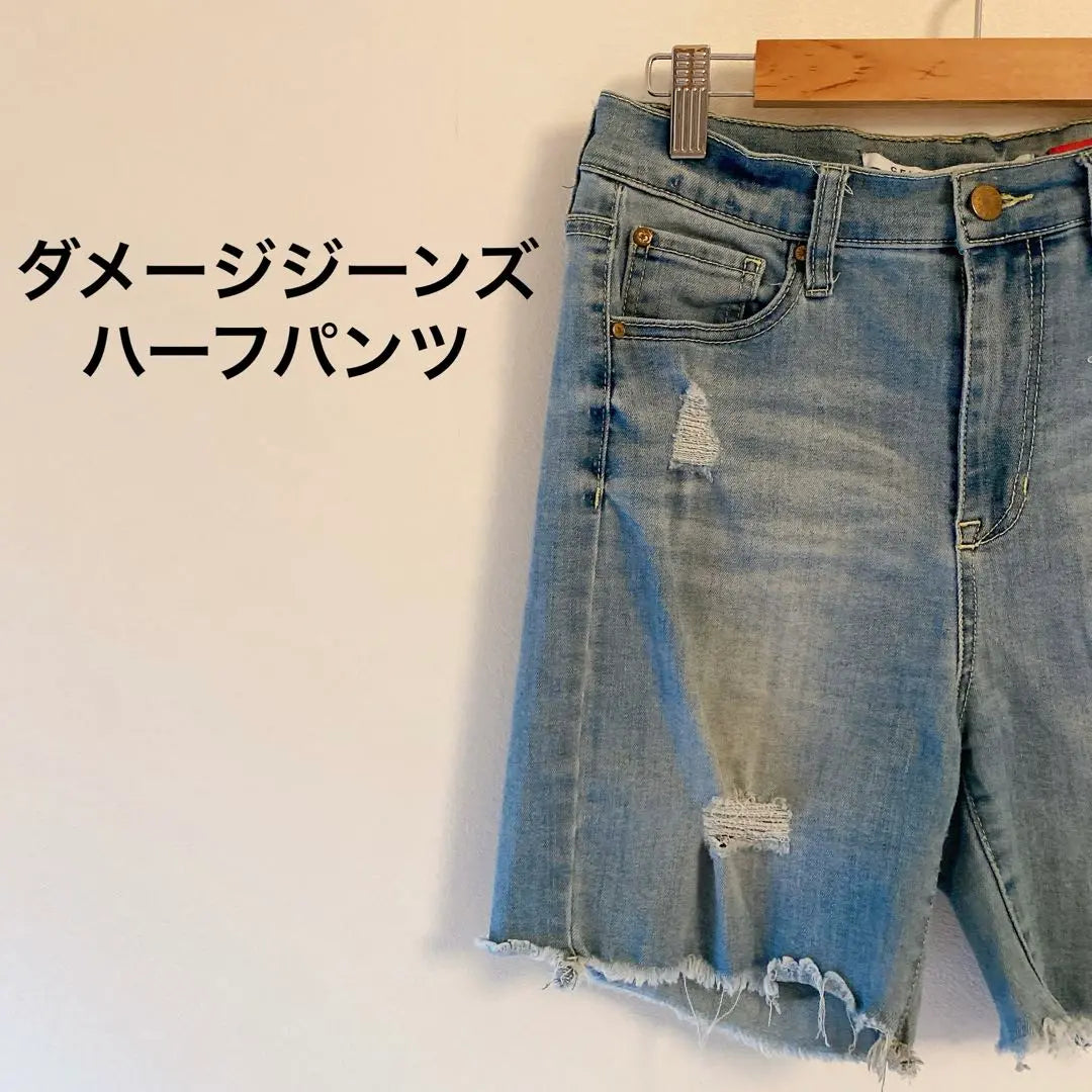 Free/Shorts Jeans Distressed Jeans Shorts Women's