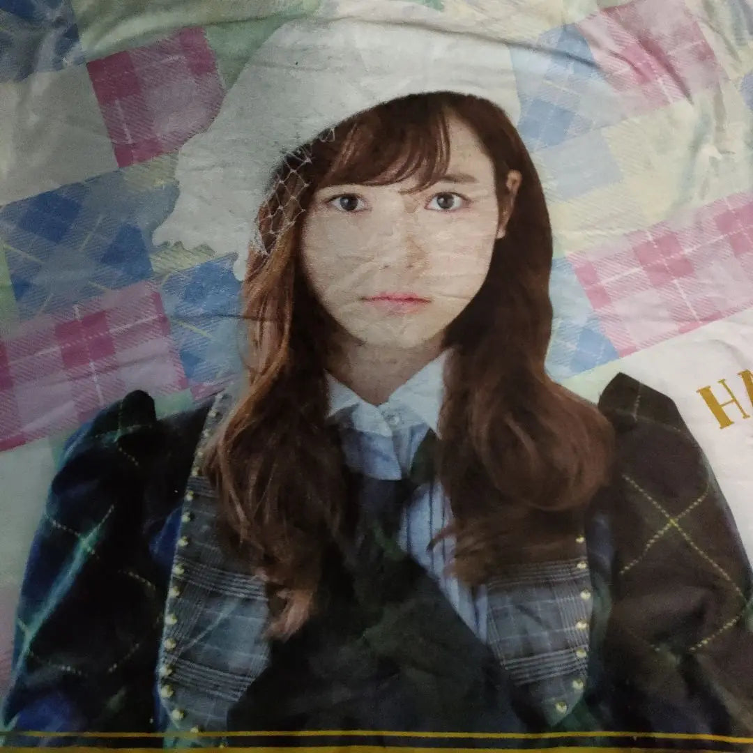 AKB48 Shimazaki Haruka Blanket