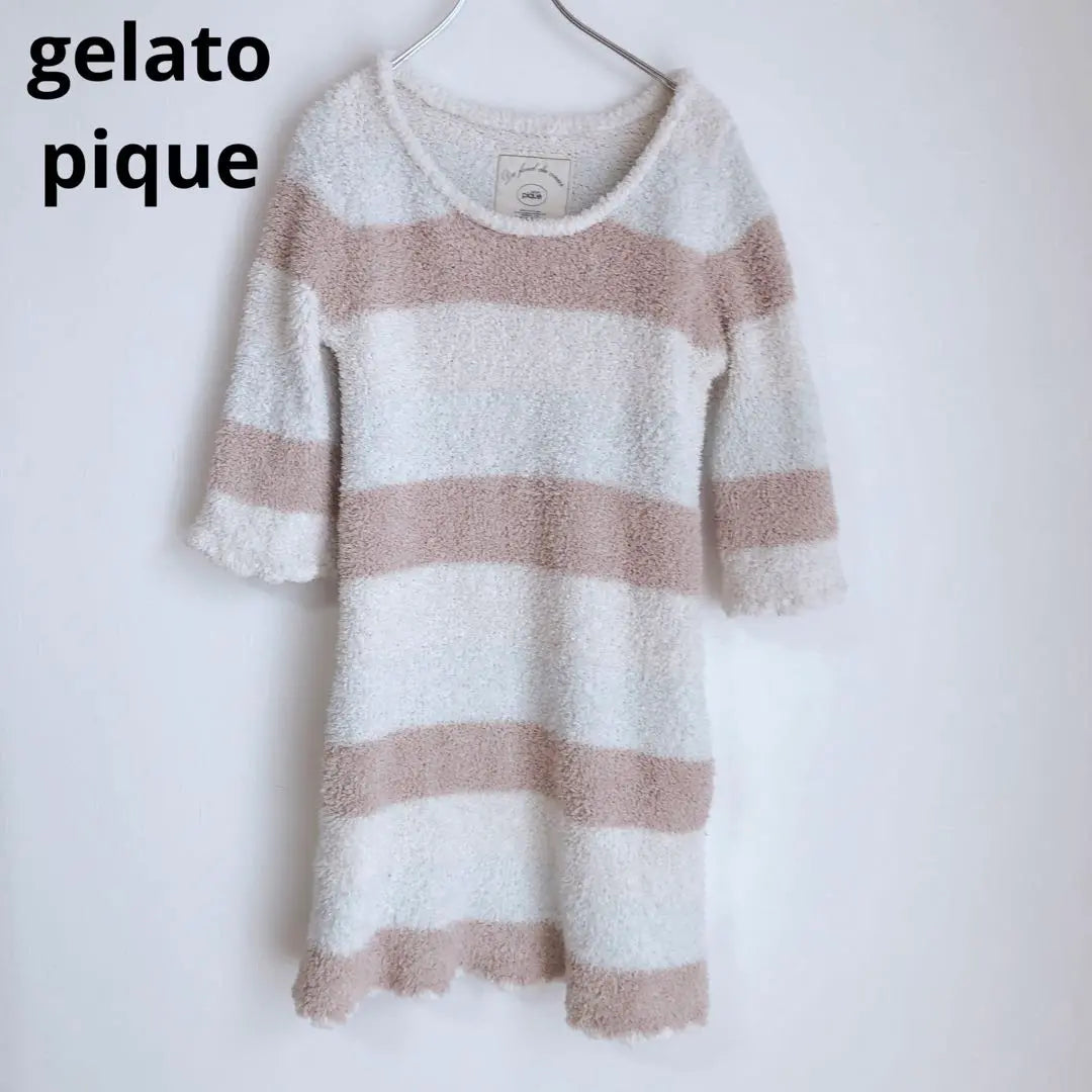 Gelato Pique Roomwear Knee-length dress Loungewear Brown F