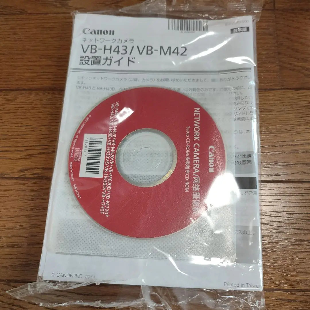 □Used product_Canon VB-M42B□