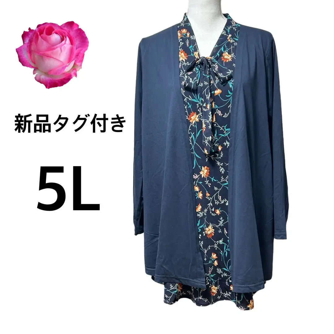 New tagged 5L Navy Floral Ribbon Top Cardigan Docking