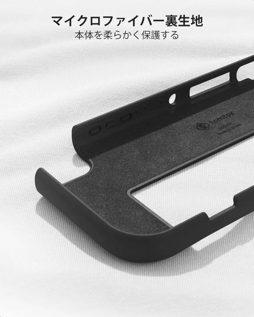 Nintendo Switch OLED model dedicated liquid silicon case