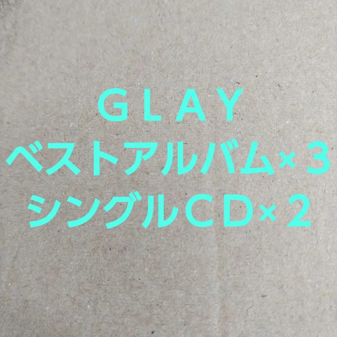 GLAY CD set