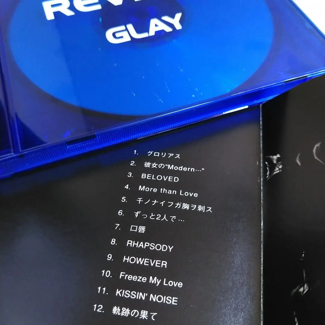 GLAY CD set