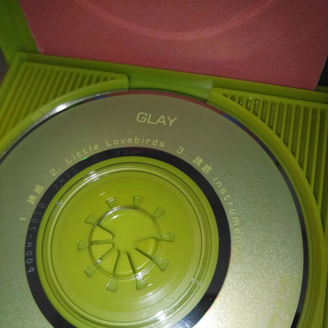 GLAY CD set