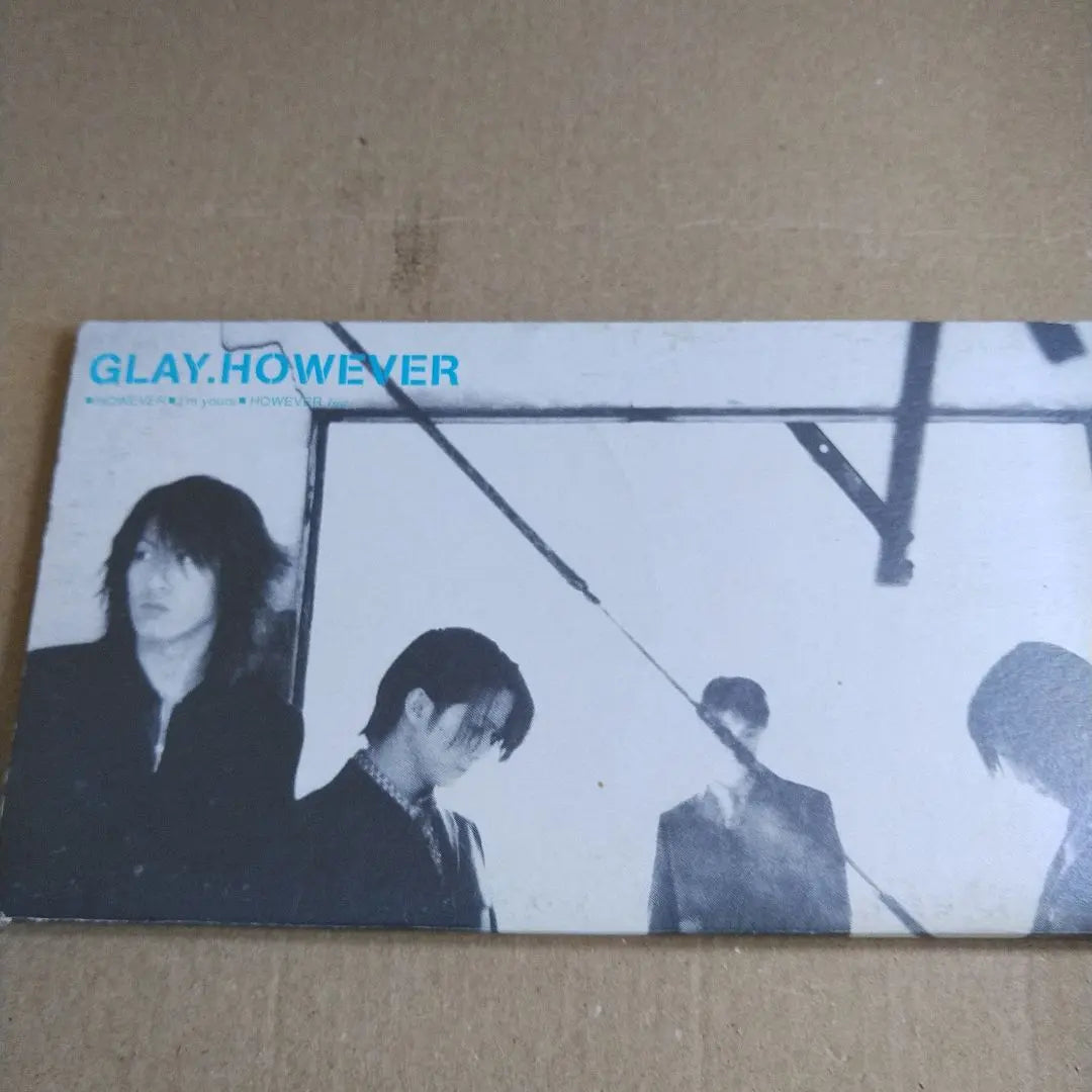 GLAY CD set