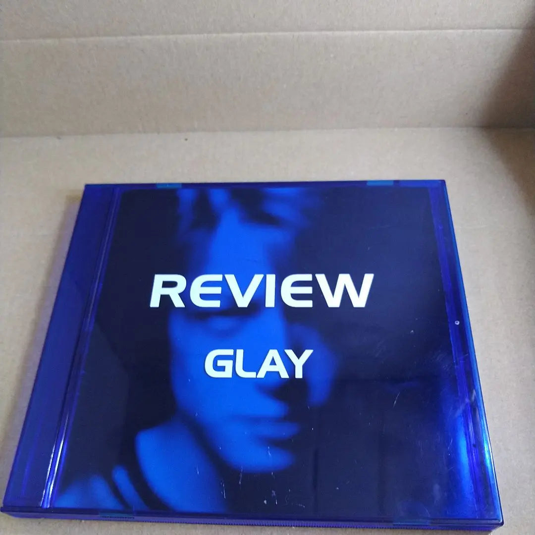 Conjunto de CD de GLAY