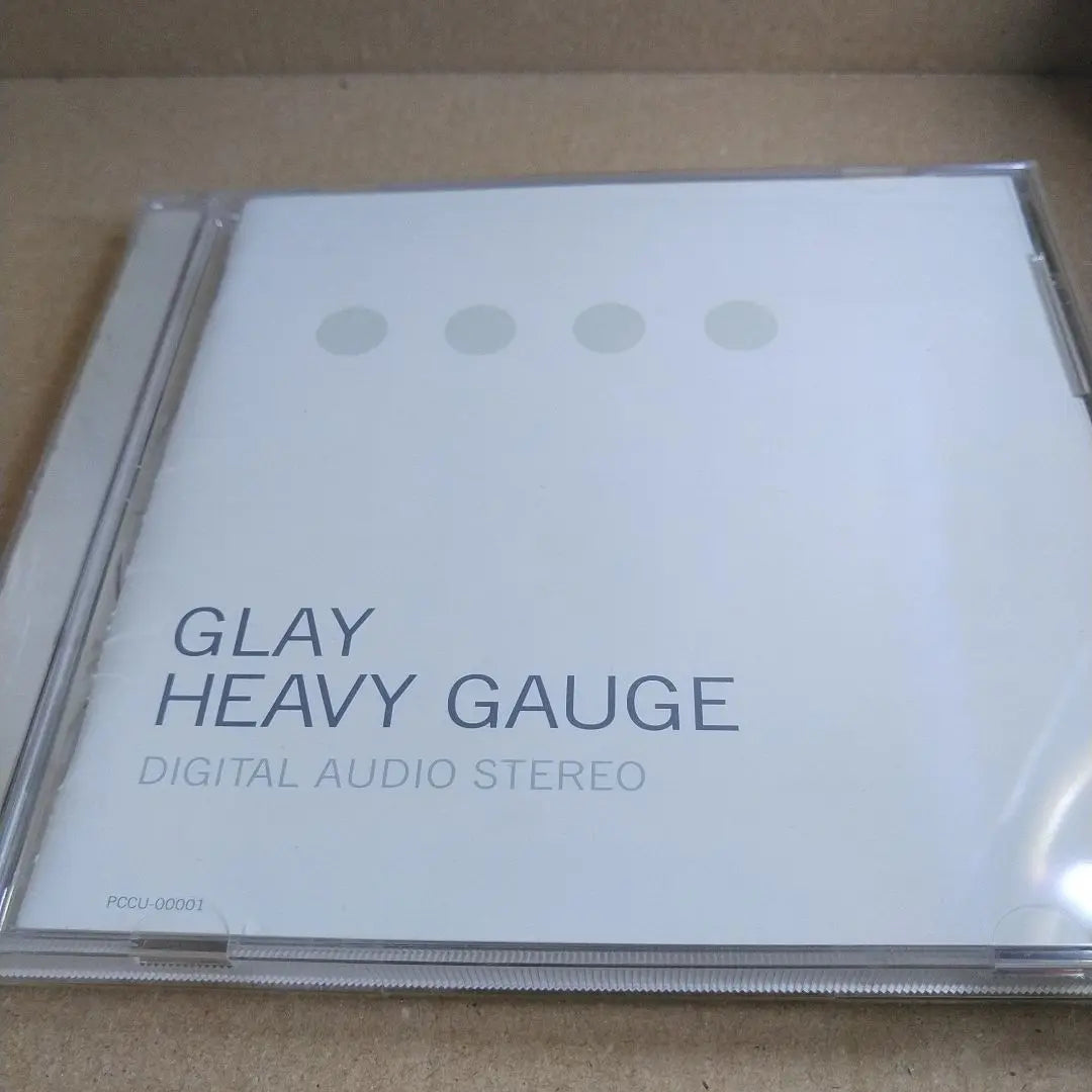 GLAY CD set